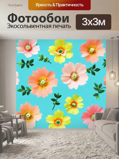 Фотообои розы в стиле флэт, с сочетанием нежных пастелей и ярких акцентов