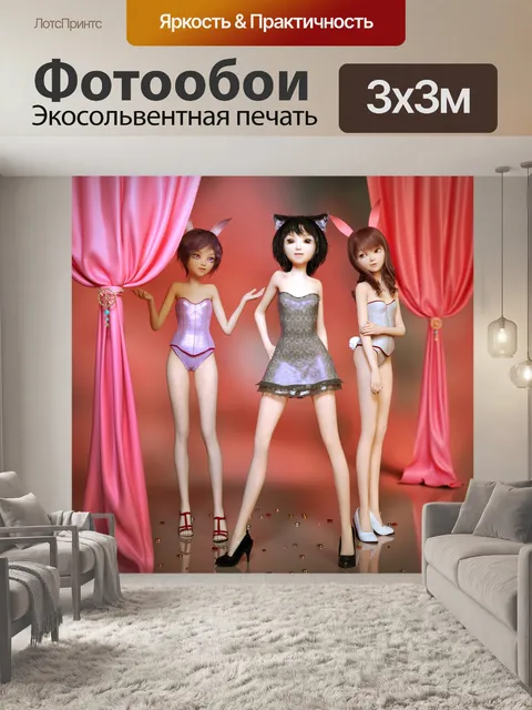 Фотообои Манга