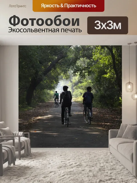 Фотообои Птичий заповедник