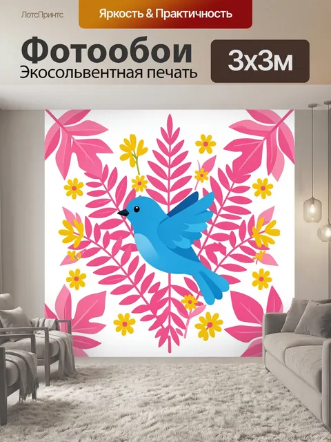 Фотообои Синяя птичка среди цветущих веток