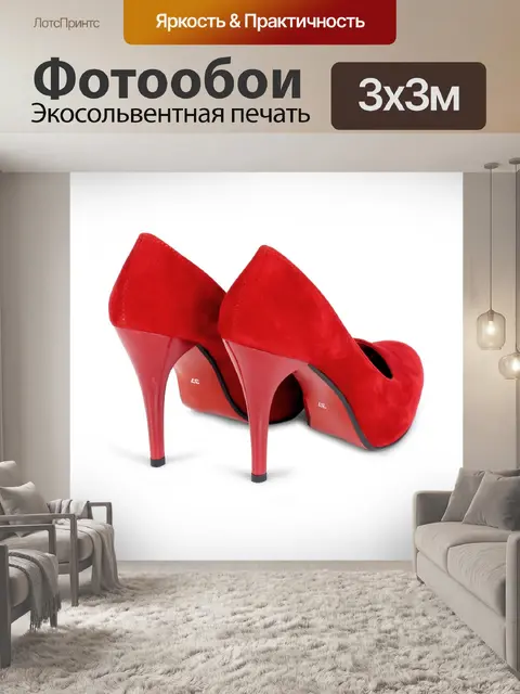 Фотообои Красные кожаные высокие каблуки