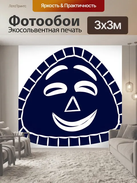Фотообои Вышивка