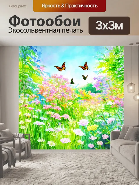 Фотообои летний день в саду с буйными цветами в пастельных оттенках, с бабочками, порхающими в воздухе