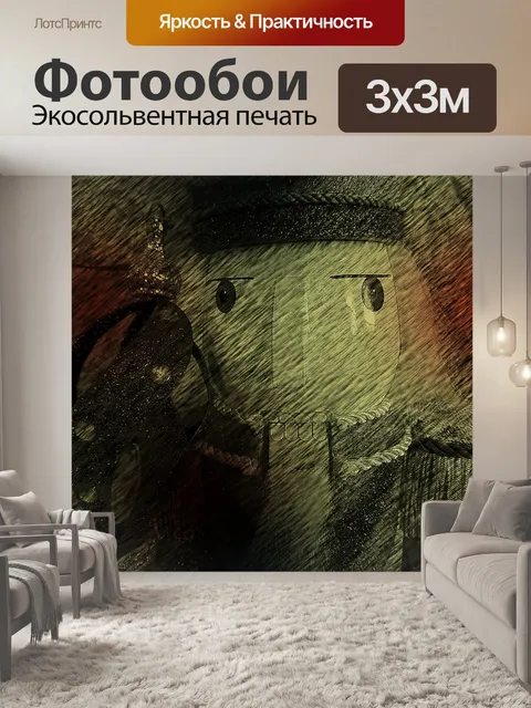 Фотообои Солдат Щелкунчик