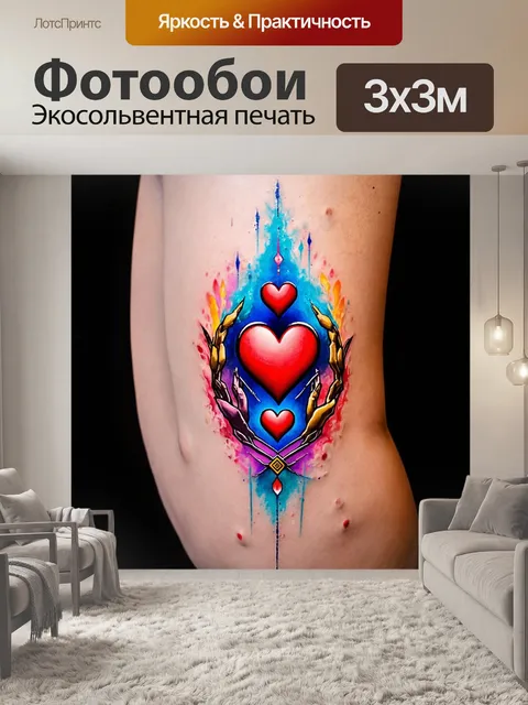 Фотообои абстракция в стиле искусство татуировки