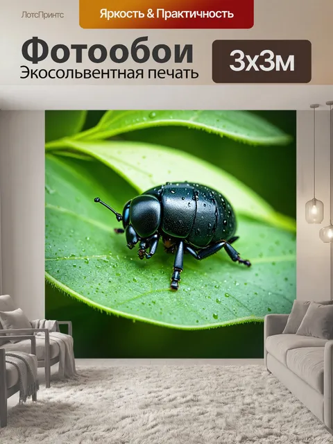 Фотообои животные в стиле рисунок углём