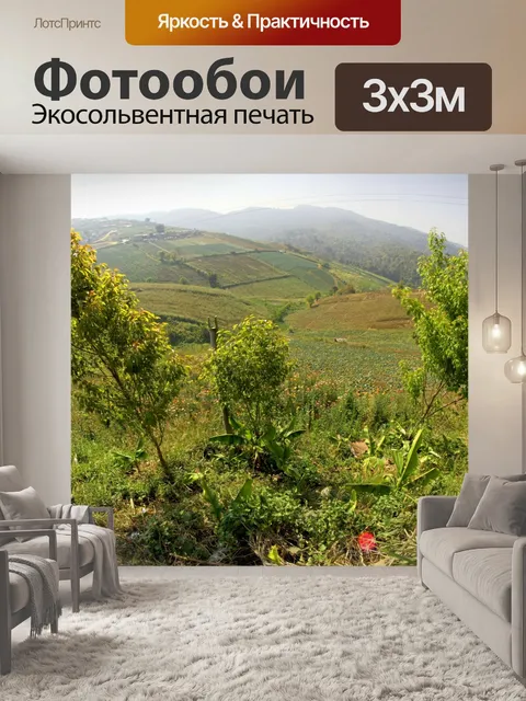Фотообои Красивые горные пейзажи в Phutabberk
