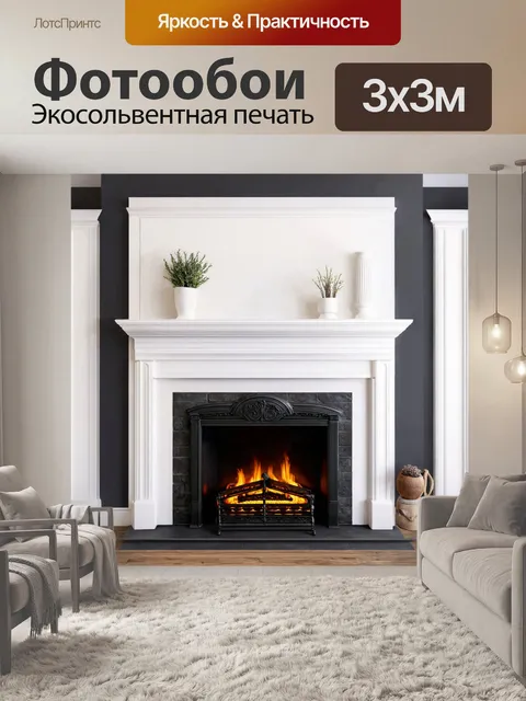 Фотообои использование гипсокартона для создания фальш-каминов