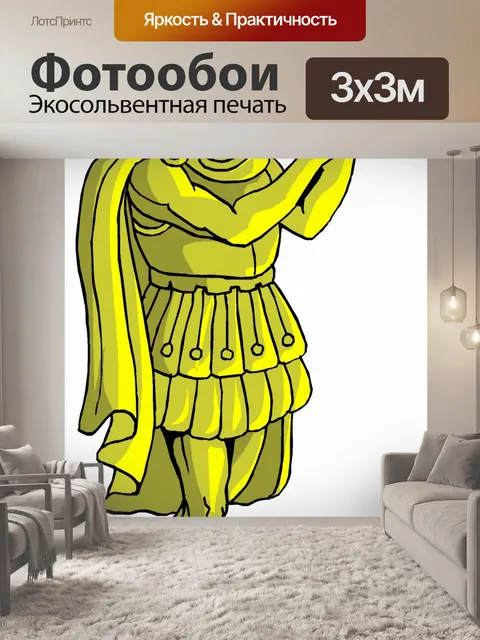Фотообои Золотая статуя 9