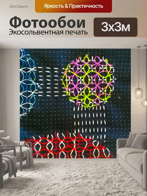 Фотообои Вышивка сашико