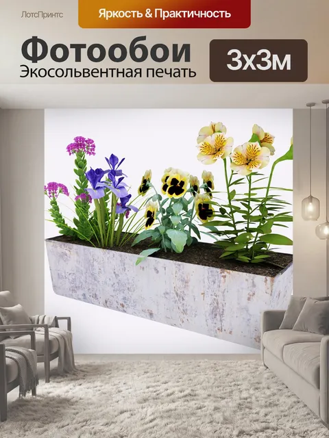 Фотообои Дерево