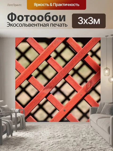 Фотообои Беседка