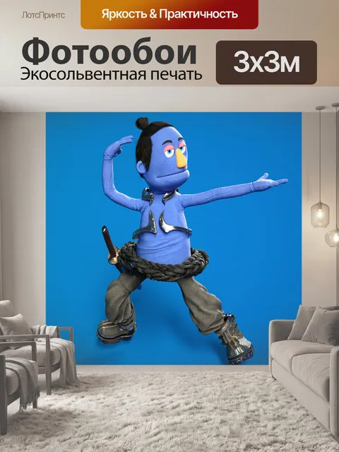 Фотообои Самурай