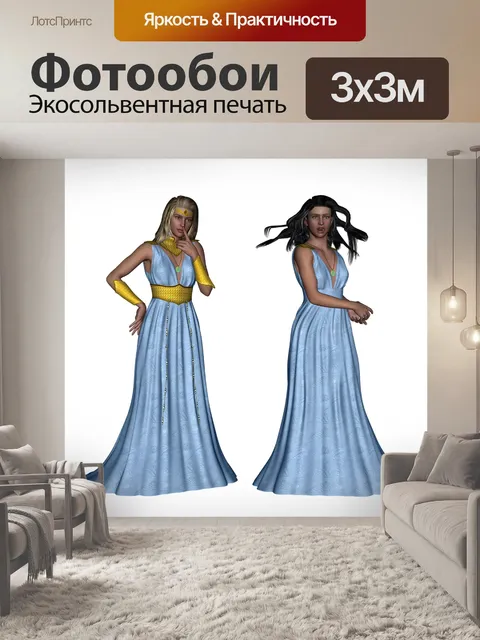 Фотообои Принцесса
