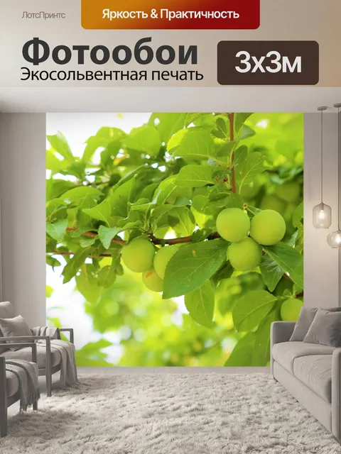 Фотообои Дерево