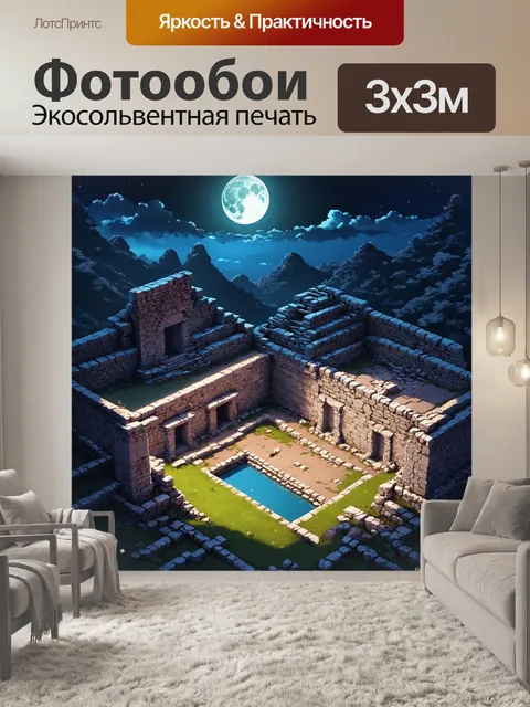 Фотообои ночь в стиле изометрическая аниме, изображающие задачу по исследованию древних руин под лунным светом