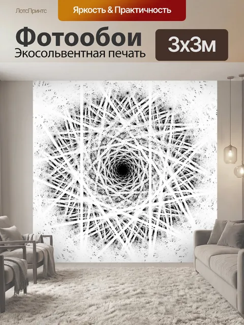 Фотообои белый гнездо