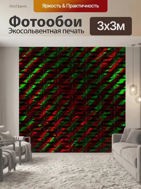 Фотообои Шаблон Перед цветок ромашка Nascenc