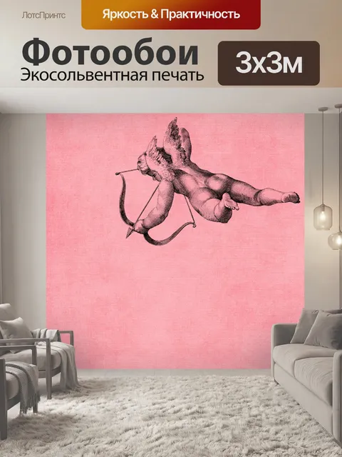 Фотообои Ангел любит винтажное искусство