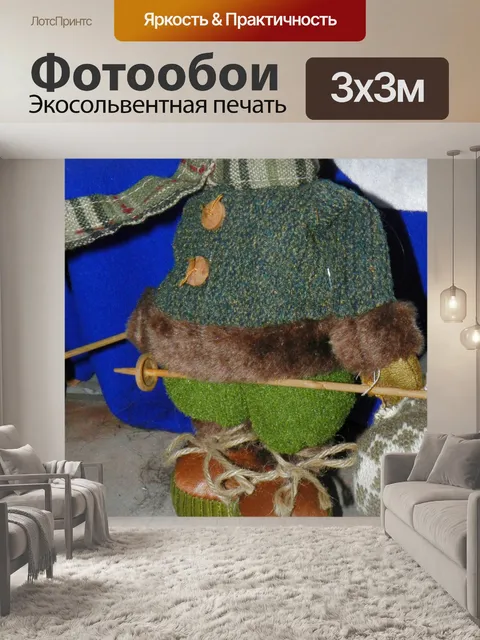 Фотообои Снеговик Зима (4)