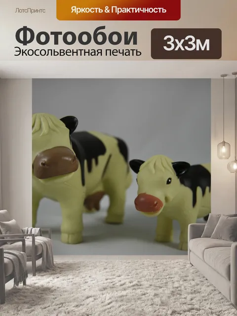Фотообои Игрушка Корова теленок на ферме