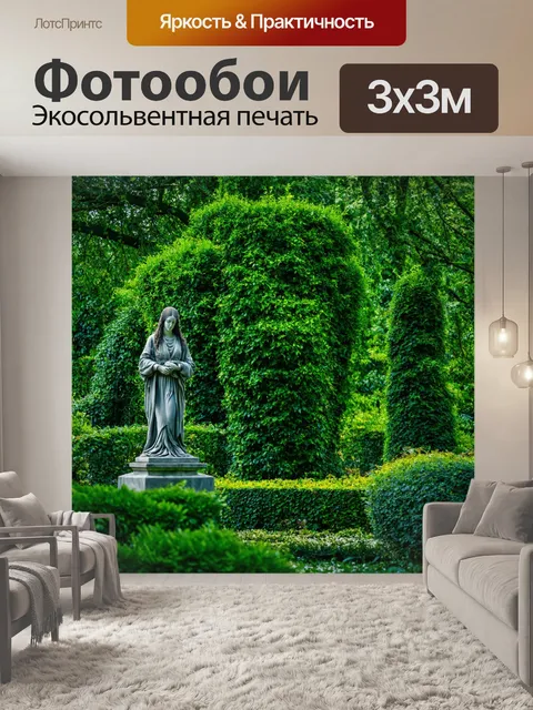 Фотообои зеленые в стиле готический, создающие эффект заброшенного сада с загадочными статуями