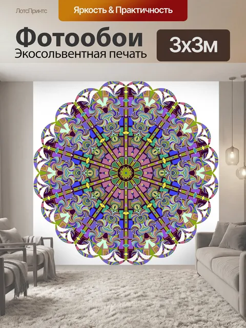 Фотообои голубой кружевной