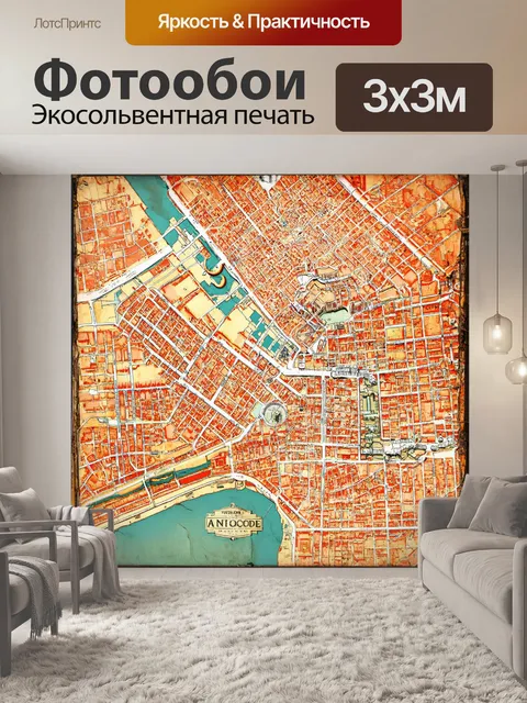 Фотообои венеция, представили себе старинные графики, изображающие карты города с деталями исторических зданий