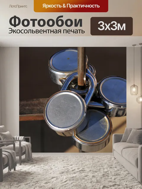 Фотообои Круглые навесные замки