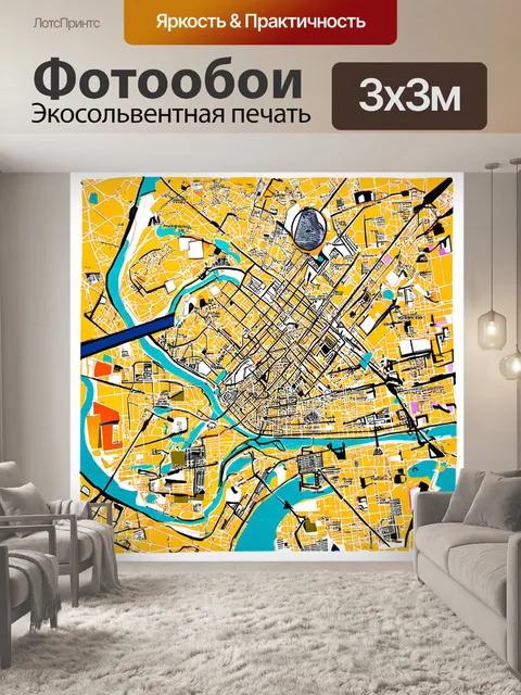 Фотообои промт: "абстрактная карта парижа, где линии и формы символизируют эмоции и атмосферу города