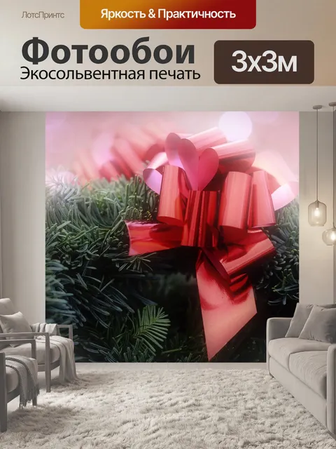 Фотообои Венок