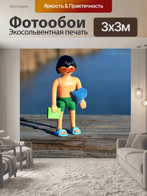 Фотообои Пловец