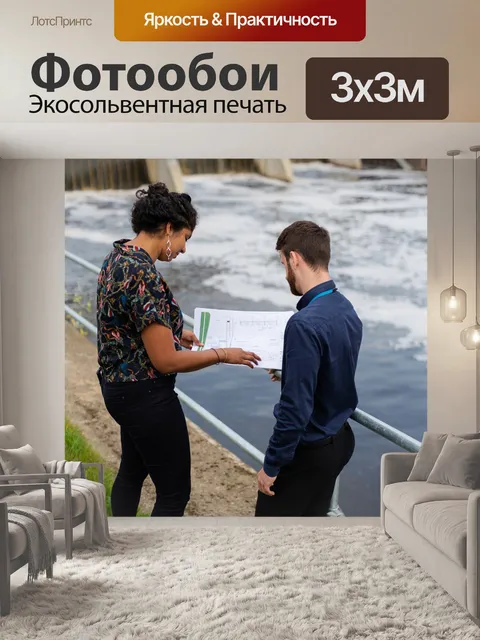 Фотообои Инженер