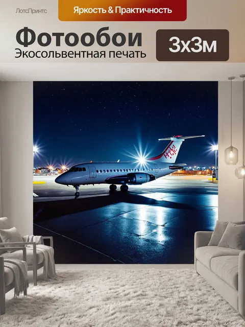Фотообои Пейзаж тропического пляжа на закате, золотые лучи солнца пробиваются сквозь облака, отражаются в воде
