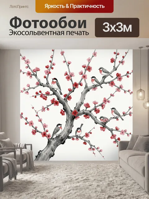 Фотообои Птицы на ветвях цветущей сливы