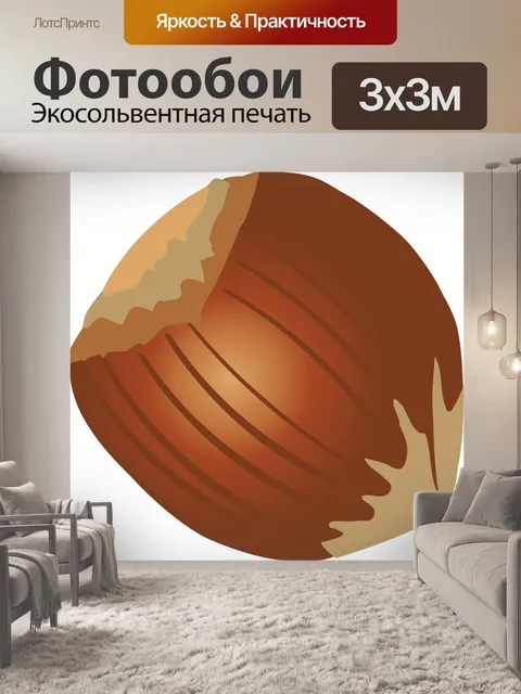 Фотообои Питание