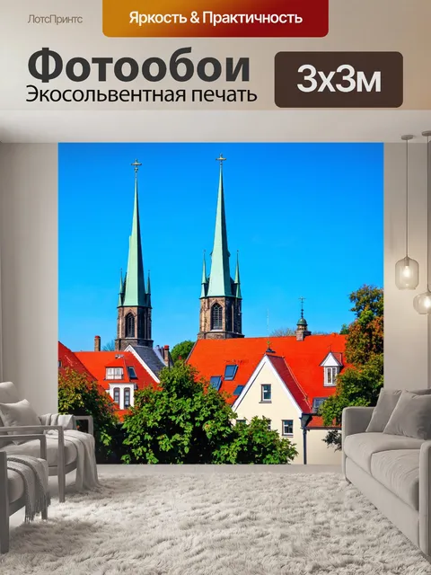 Фотообои город в стиле джон эверетт милле, домики церкви с колокольнями и звоннице на фоне синих небес