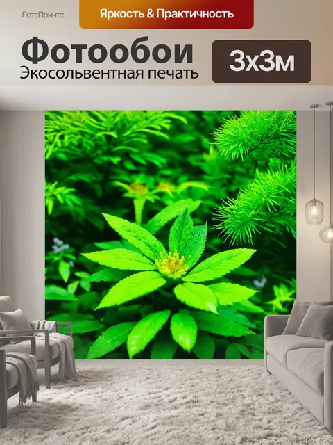 Фотообои зеленые в стиле двухмерная иллюстрация с детализированными элементами флоры и фауны