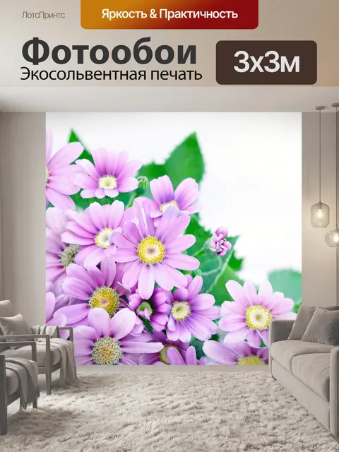 Фотообои Угловые цветы 5