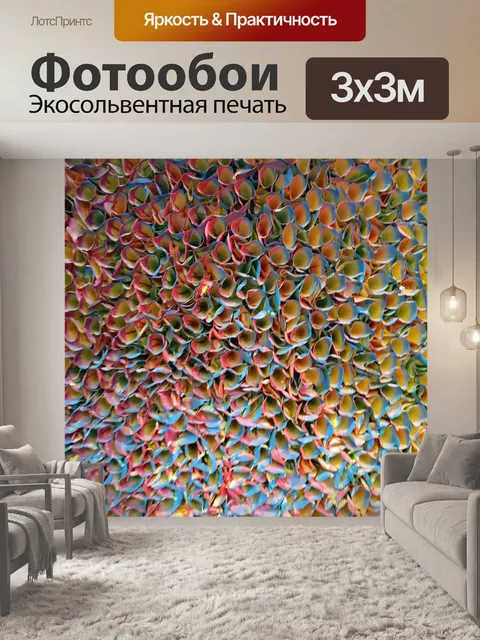 Фотообои Цветочный лепесток фона