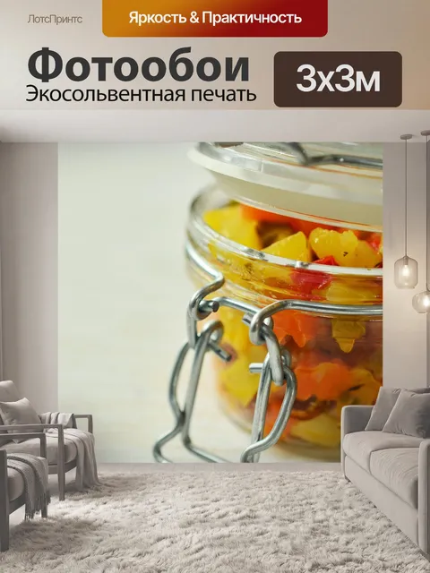 Фотообои Керамическая посуда