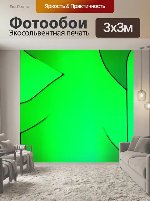 Фотообои изобразите пастельный зеленый гладкий фон в виде минималистичной витражной композиции