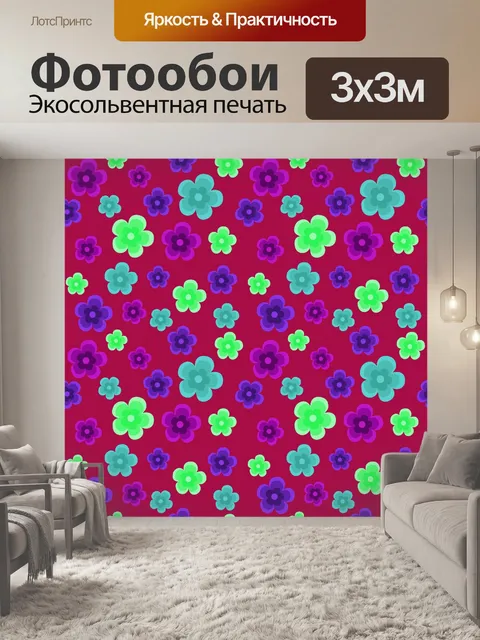 Фотообои Справочная бумага с цветами
