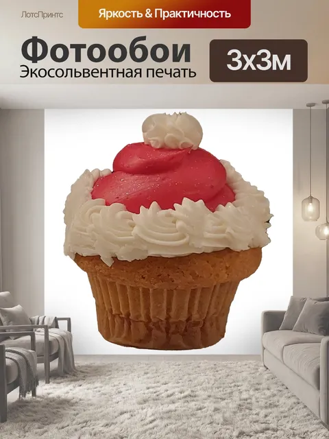 Фотообои Кекс Вырез Десерт