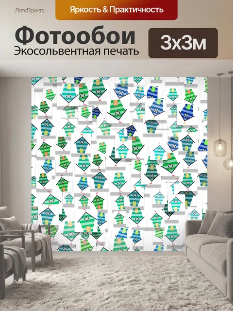 Фотообои пляжная хижина коллаж