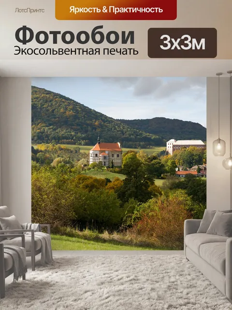 Фотообои Страна