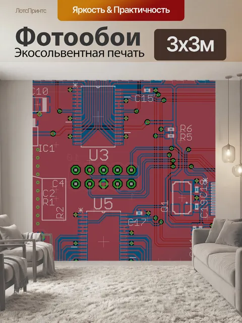 Фотообои Печатная плата