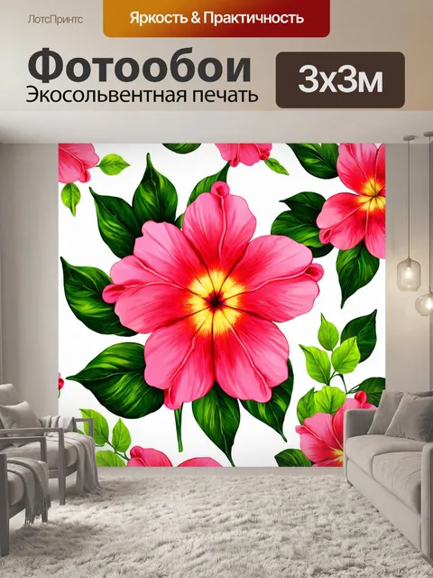 Фотообои розы в стиле флэт, детализированные лепестки и листья, ручная работа, уникальный стиль
