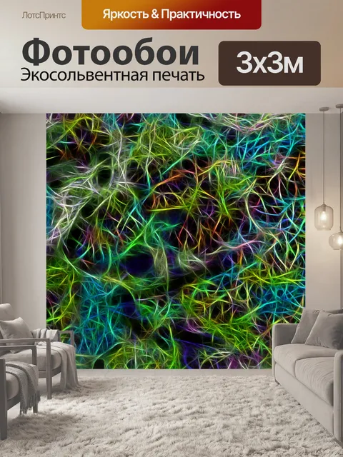 Фотообои Абстрактный вертикальный фон