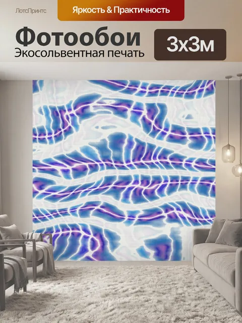 Фотообои Текстильный батик фоновой текстуры
